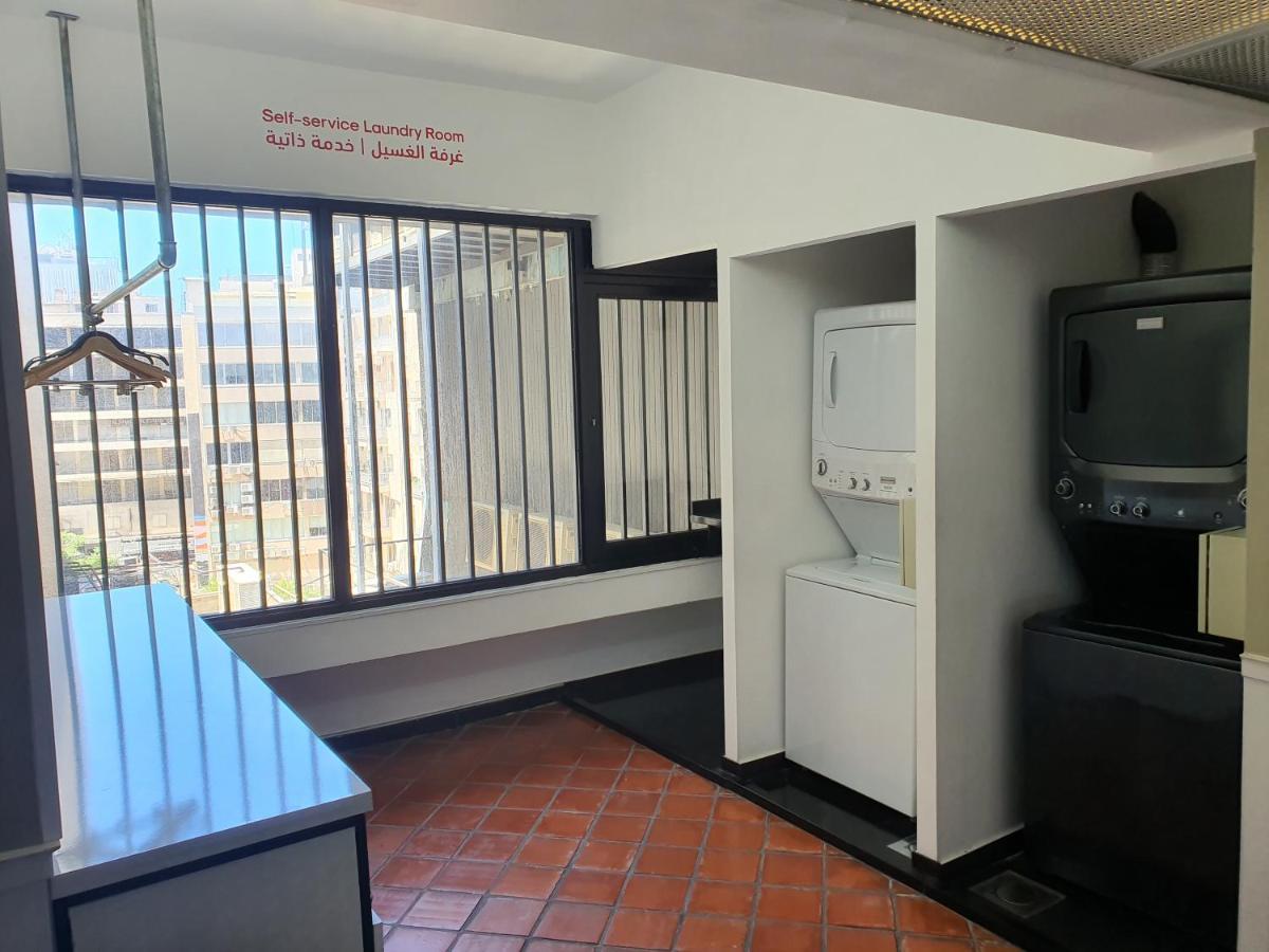 Hotel Hamra Urban Gardens 3*